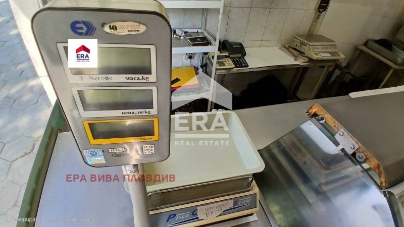 ������� ������� | Imot.bg � ����������� 4