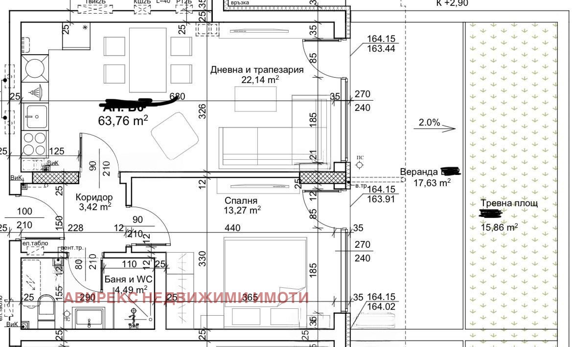 Продава 2-СТАЕН | Imot.bg — изображение 2