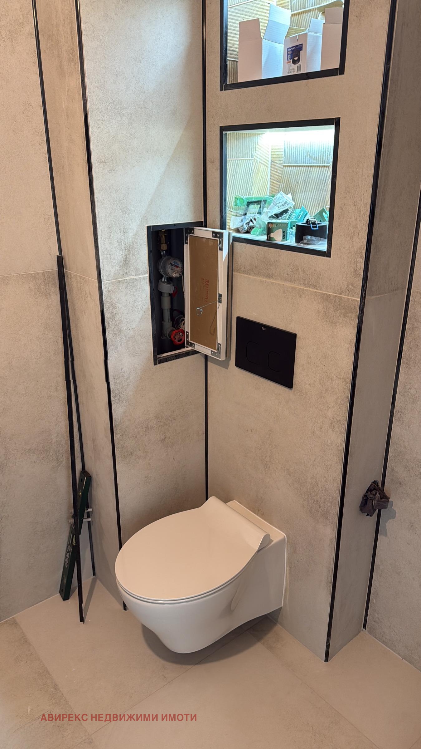 Продава 2-СТАЕН | Imot.bg — изображение 3