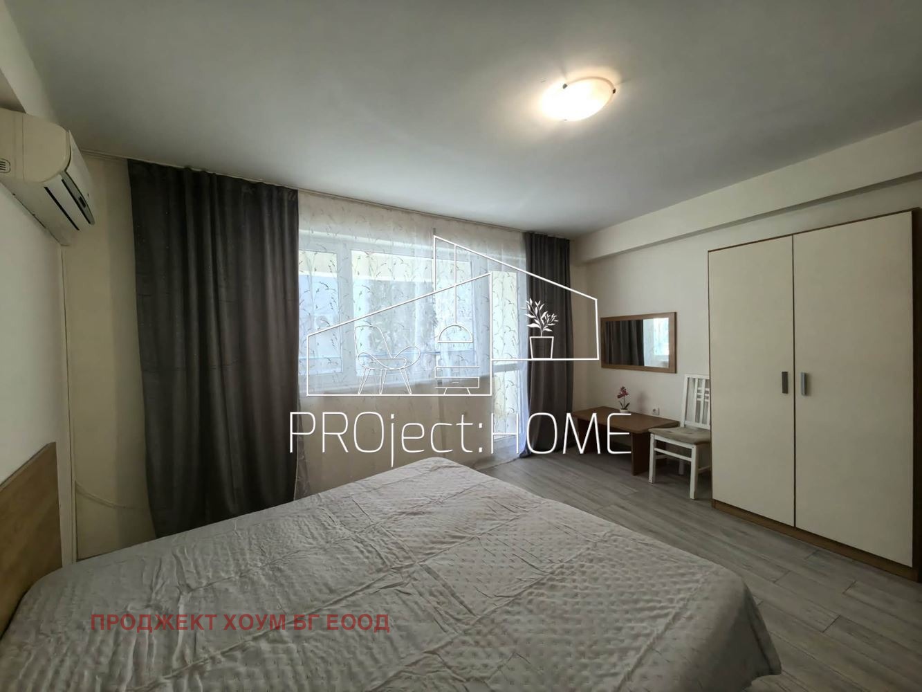 ������� 2-����� | Imot.bg � ����������� 7