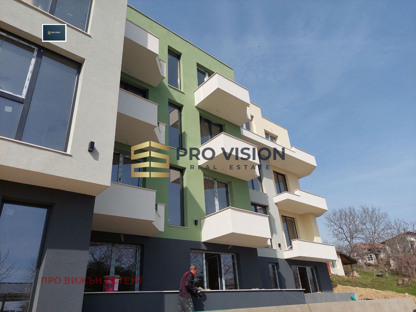 ������� 2-����� | Imot.bg � ����������� 1