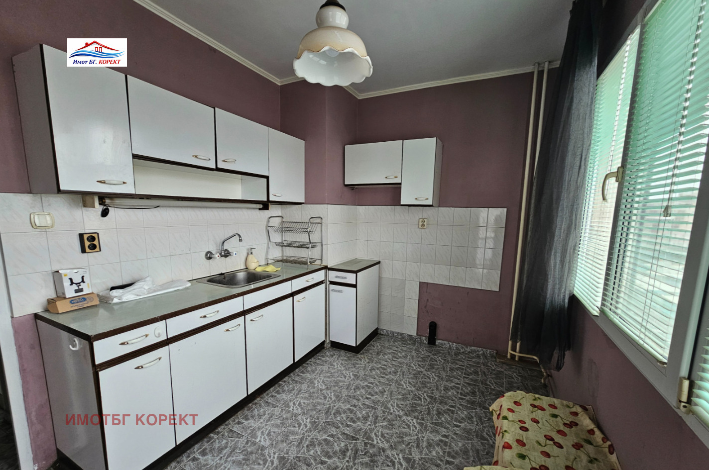 ������� 3-����� | Imot.bg � ����������� 1
