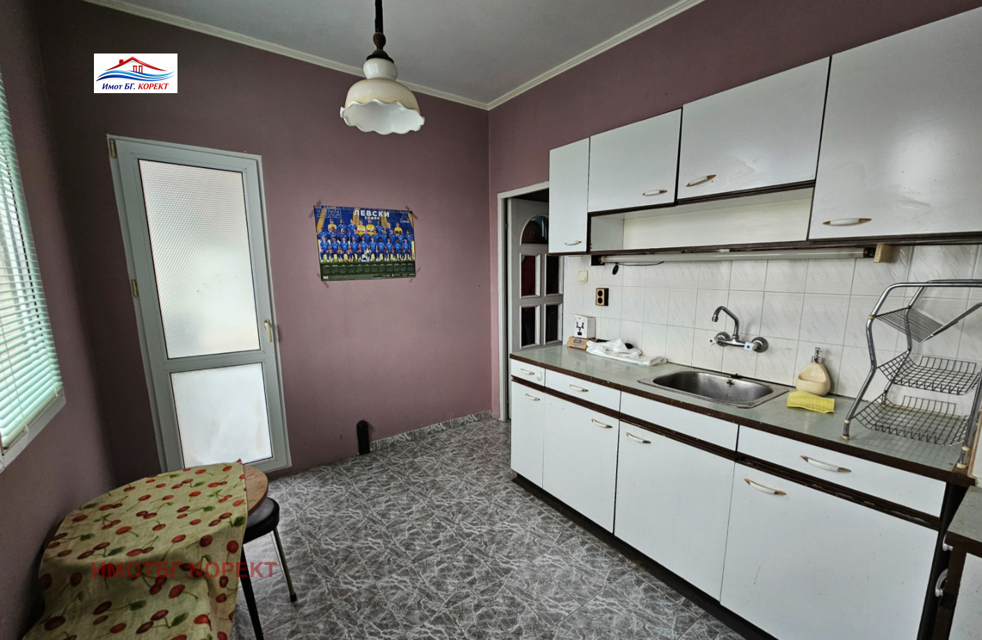 ������� 3-����� | Imot.bg � ����������� 2
