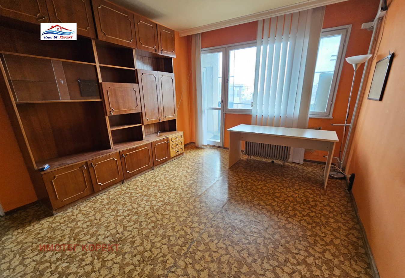 ������� 3-����� | Imot.bg � ����������� 10