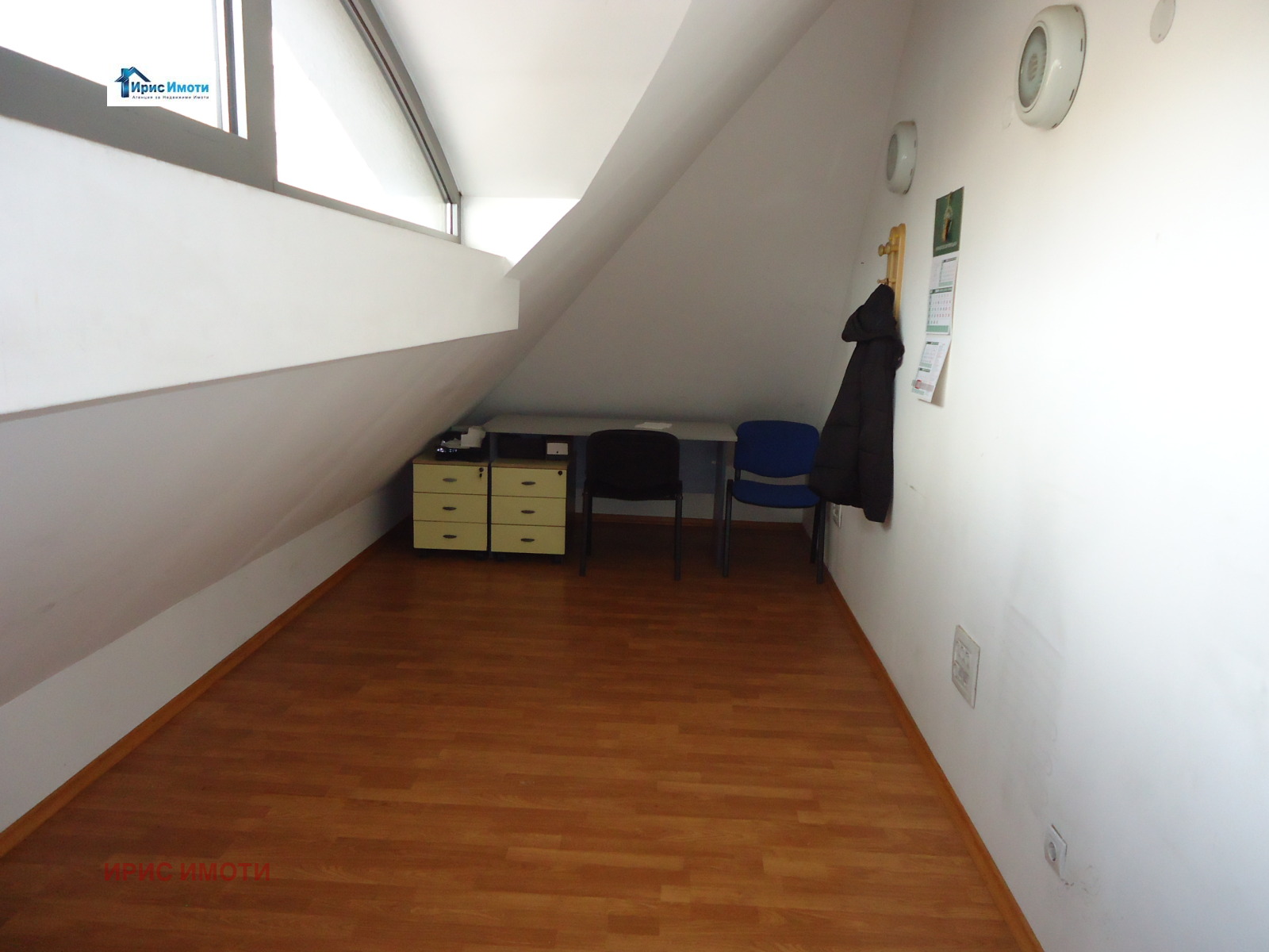 ������� ���� | Imot.bg � ����������� 9