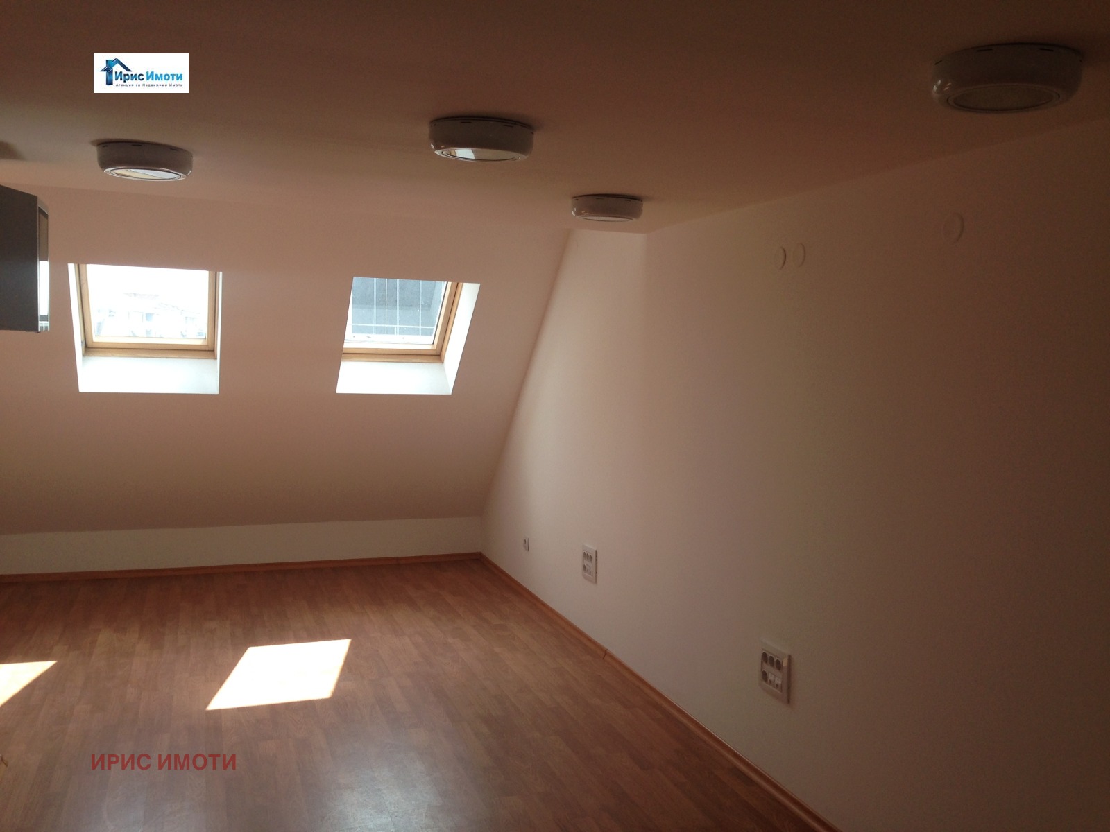 ������� ���� | Imot.bg � ����������� 5