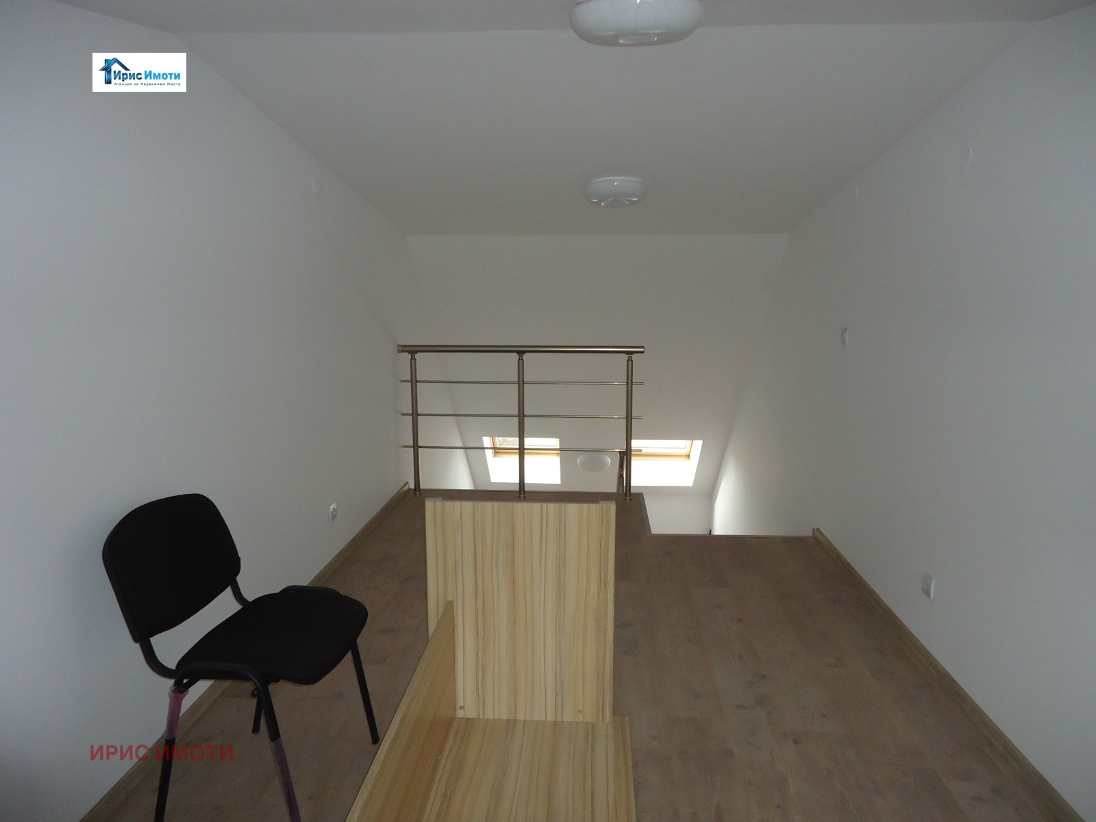 ������� ���� | Imot.bg � ����������� 3