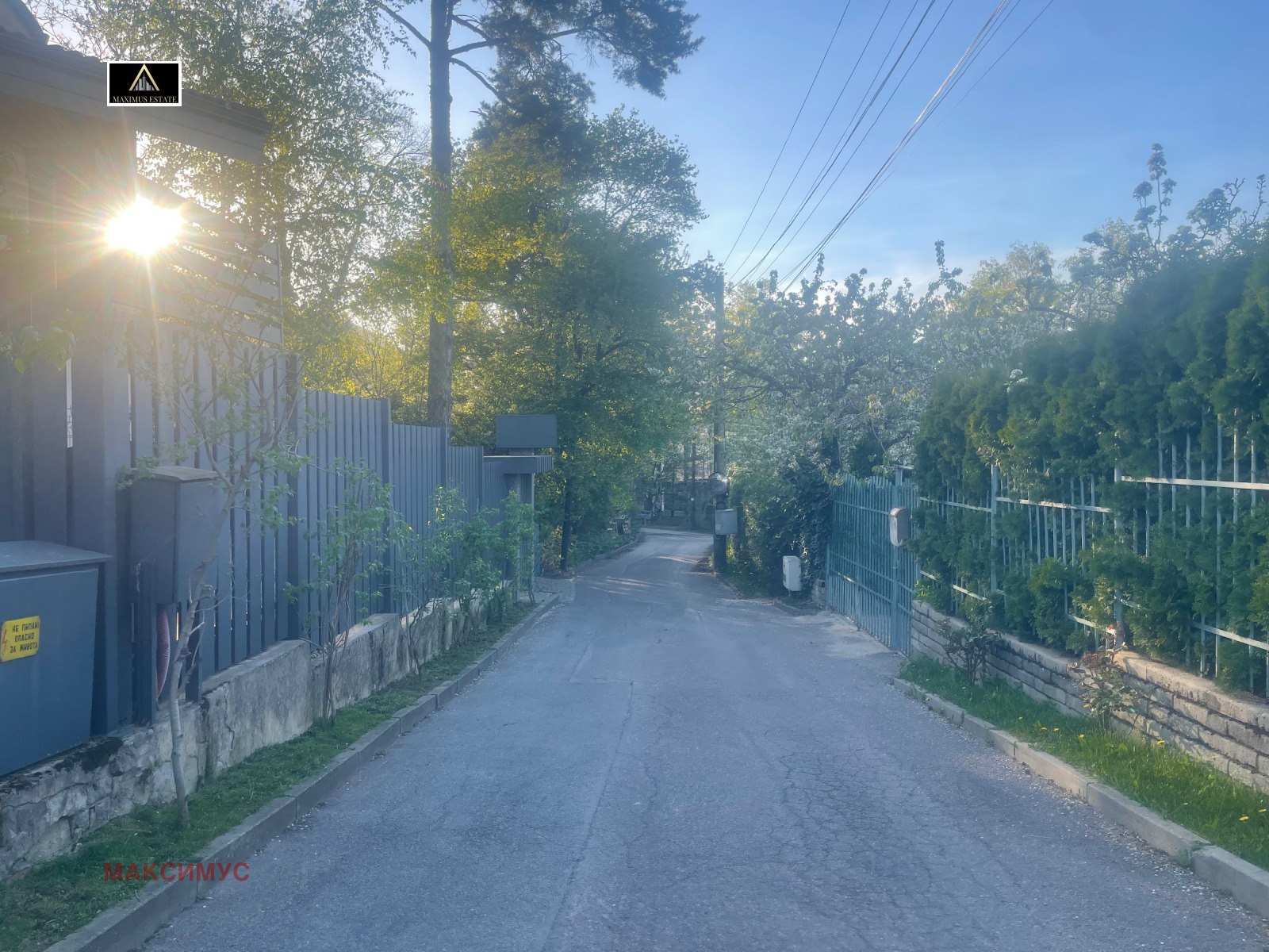 ������� ���� | Imot.bg � ����������� 12
