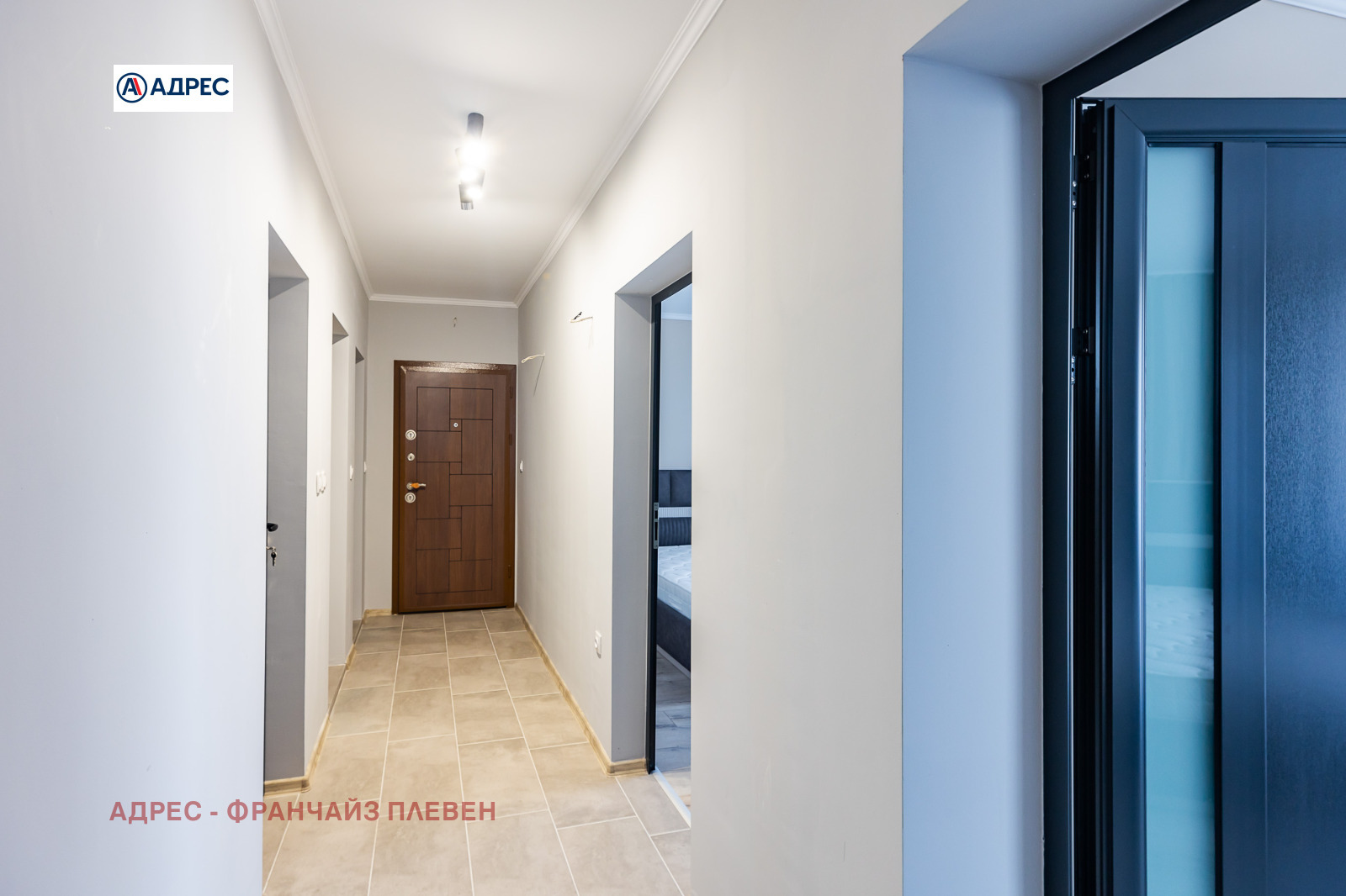 ������� ���� | Imot.bg � ����������� 4