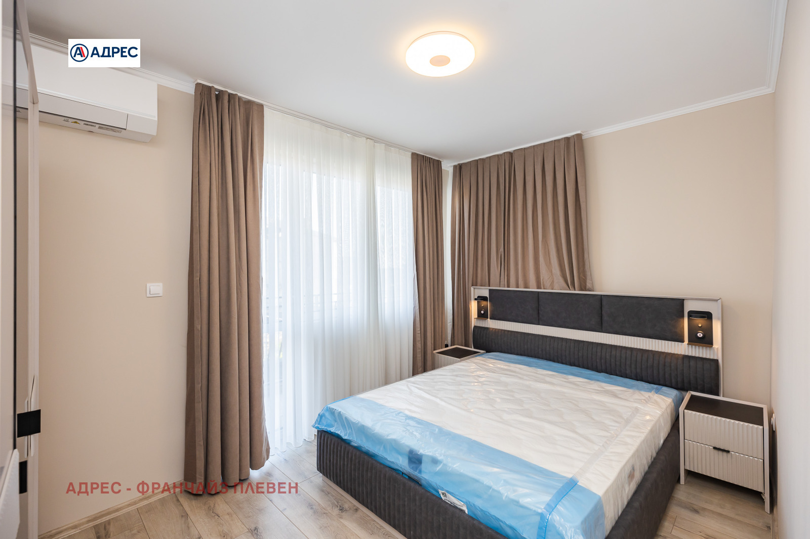 ������� ���� | Imot.bg � ����������� 7