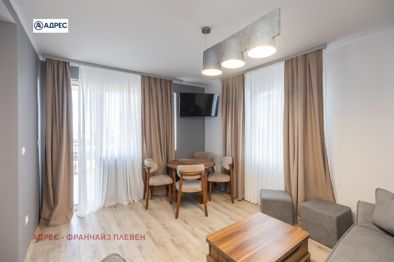 ������� ���� | Imot.bg � ����������� 8
