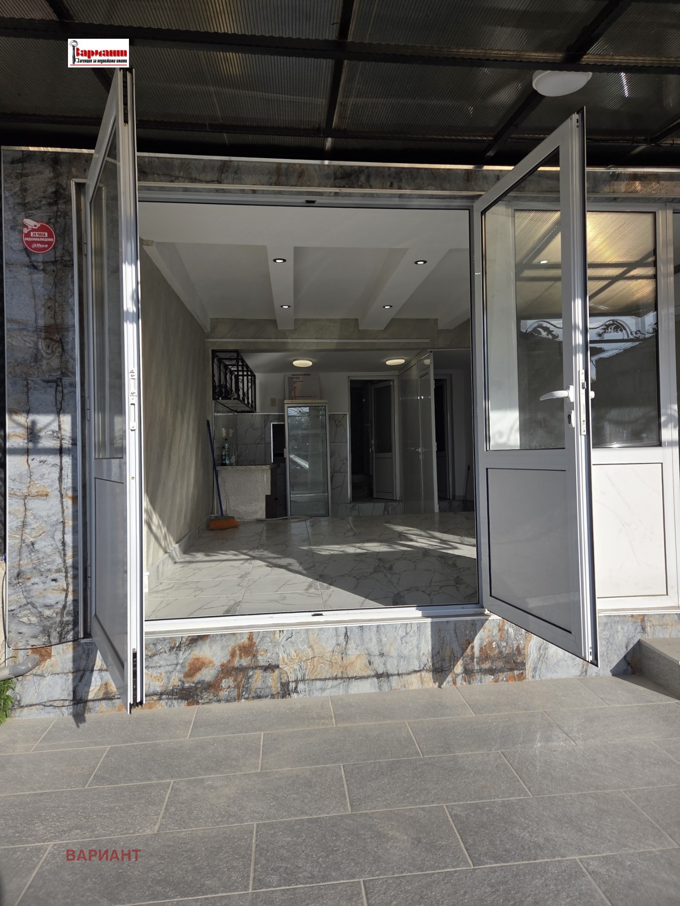 ������� ����. ��������� | Imot.bg � ����������� 8