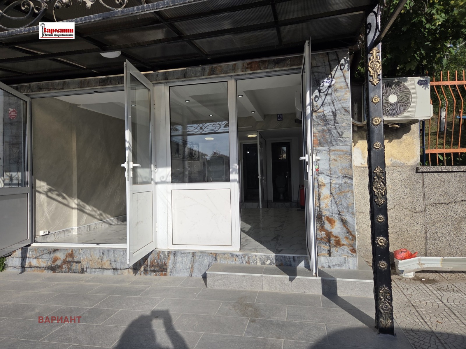 ������� ����. ��������� | Imot.bg � ����������� 9