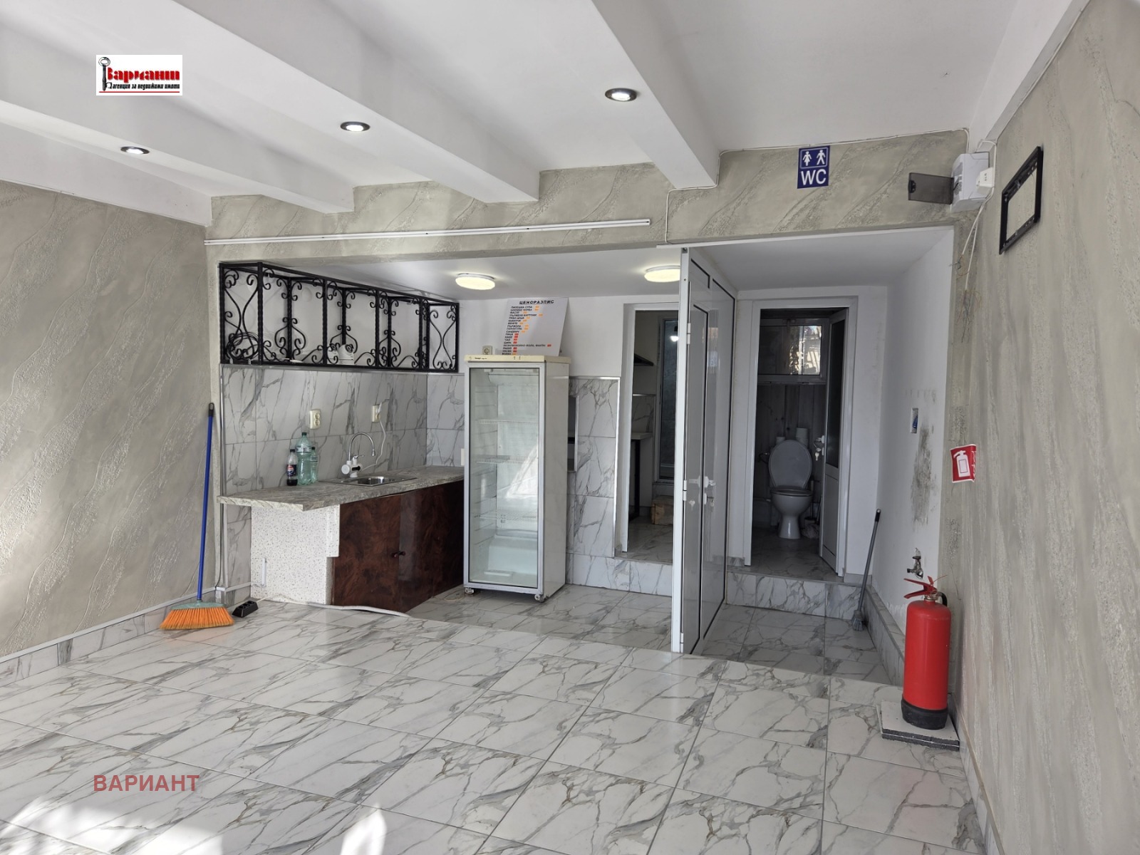 ������� ����. ��������� | Imot.bg � ����������� 2