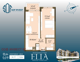 ����� ������� 2-�����,���� �����, ���� ����� 2>