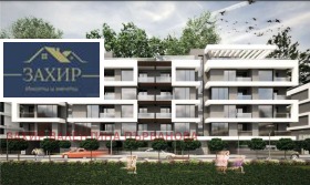  3- | Imot.bg    4