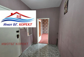 ������� 3-����� | Imot.bg � ����� ������ 7