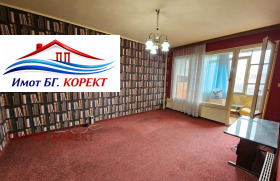 ������� 3-����� | Imot.bg � ����� ������ 5