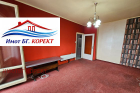 ������� 3-����� | Imot.bg � ����� ������ 4