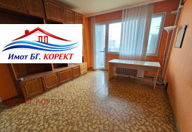 ������� 3-����� | Imot.bg � ����� ������ 10