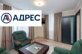 ������� ���� | Imot.bg � ����� ������ 3