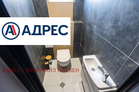 ������� ���� | Imot.bg � ����� ������ 9