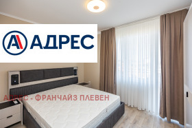 ������� ���� | Imot.bg � ����� ������ 6