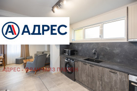 ������� ���� | Imot.bg � ����� ������ 2