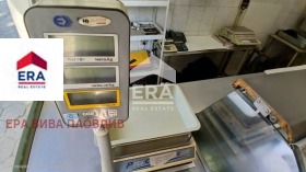 ������� ������� | Imot.bg � ����� ������ 4