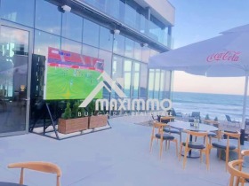 ������� ��������� | Imot.bg � ����� ������ 7