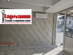 ������� ����. ��������� | Imot.bg � ����� ������ 7