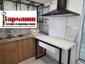 ������� ����. ��������� | Imot.bg � ����� ������ 3