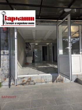 ������� ����. ��������� | Imot.bg � ����� ������ 8