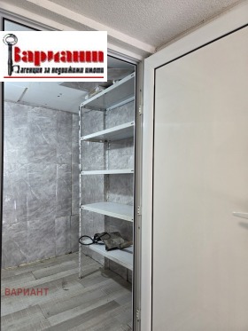 ������� ����. ��������� | Imot.bg � ����� ������ 5