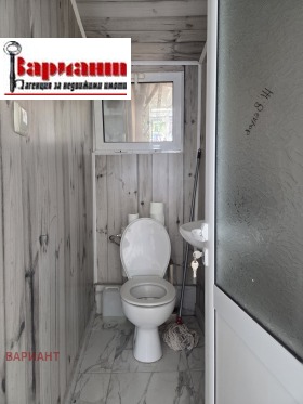 ������� ����. ��������� | Imot.bg � ����� ������ 6