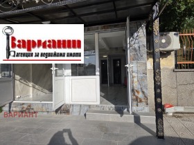 ������� ����. ��������� | Imot.bg � ����� ������ 9