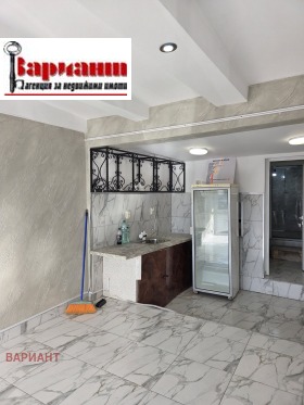 ������� ����. ��������� | Imot.bg � ����� ������ 4
