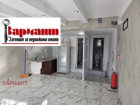 ������� ����. ��������� | Imot.bg � ����� ������ 2