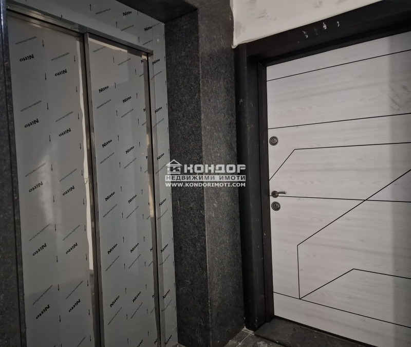 Til salgs  1 soverom Plovdiv , Karsjijaka , 68 kvm | 88453342 - bilde [7]