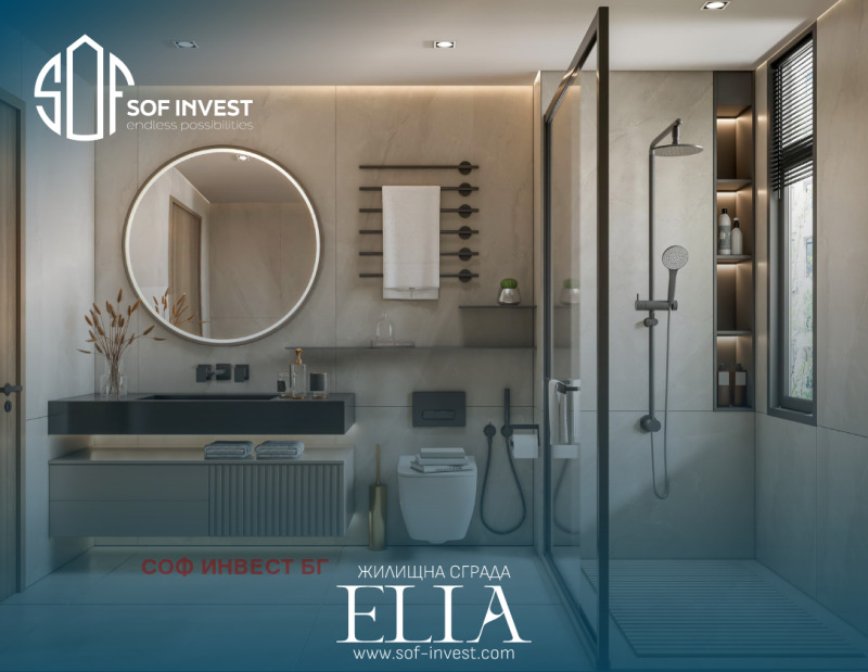 Продава 2-СТАЕН, гр. София, Овча купел 2, снимка 3 - Апартаменти - 52414700