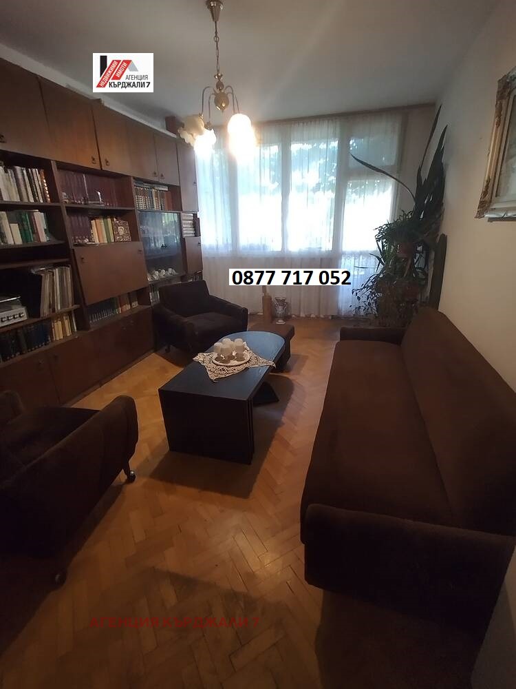 Продава 3-СТАЕН, гр. Кърджали, Център, снимка 5 - Апартаменти - 52332295