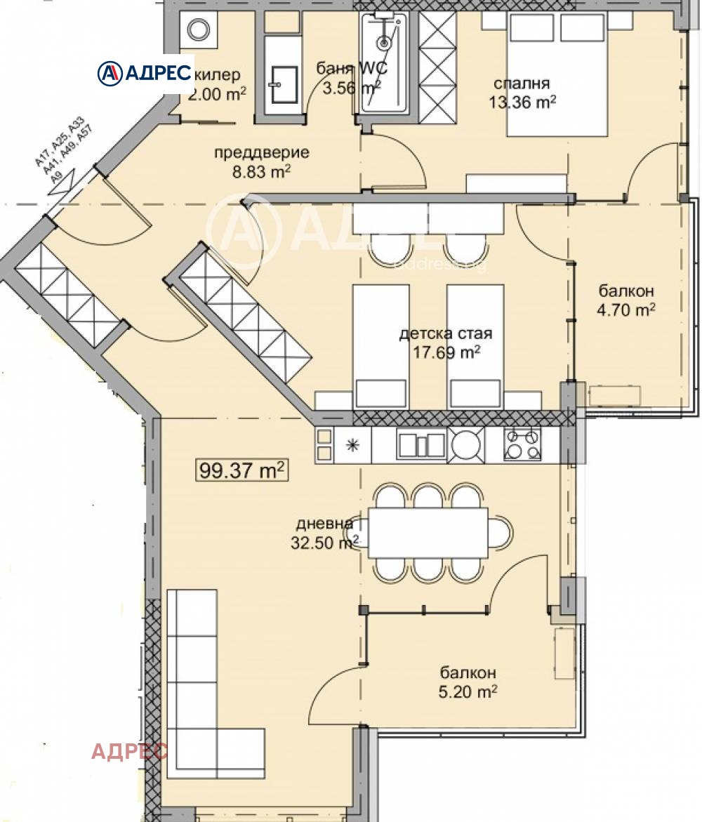 Продава 3-СТАЕН, гр. Варна, м-т Долна Трака, снимка 4 - Апартаменти - 55103398