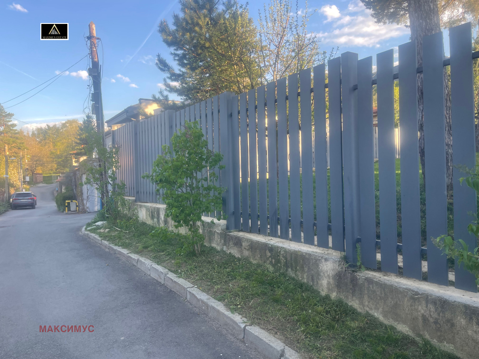 Продава КЪЩА, гр. София, Драгалевци, снимка 11 - Къщи - 54403095