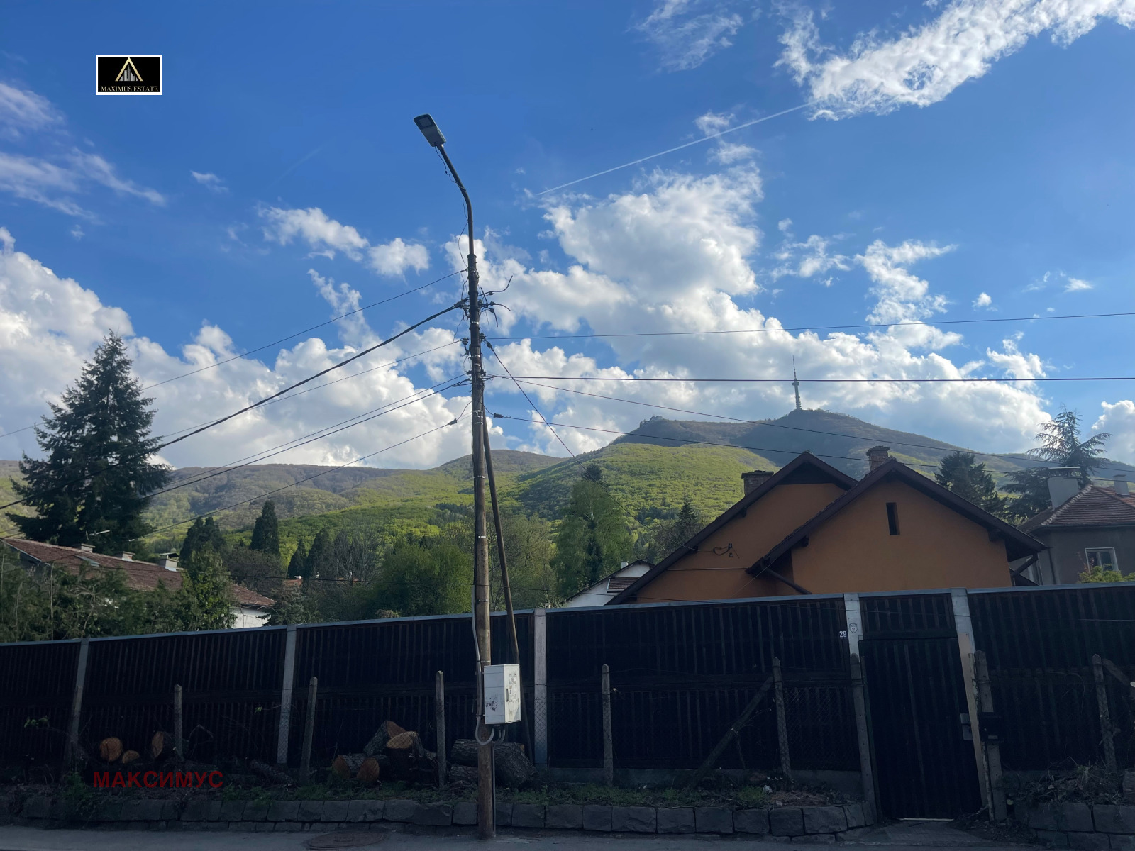 Продава КЪЩА, гр. София, Драгалевци, снимка 3 - Къщи - 54403095