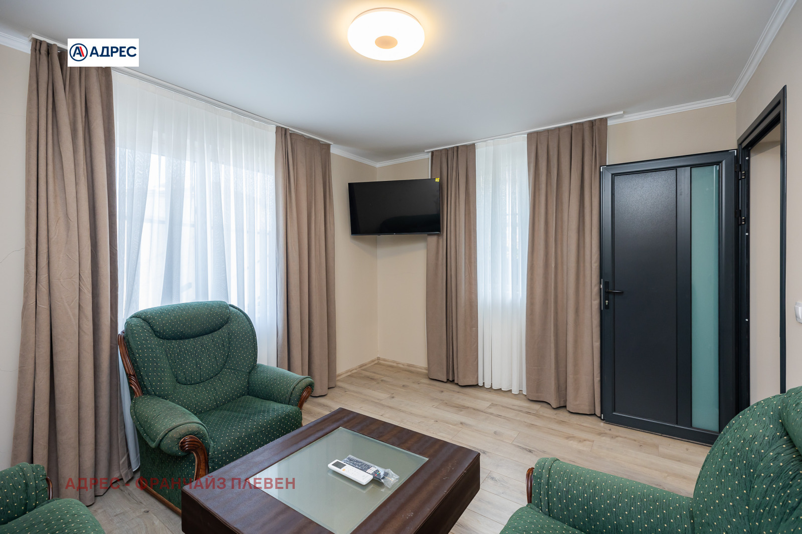 Продава КЪЩА, с. Гривица, област Плевен, снимка 3 - Къщи - 55823762