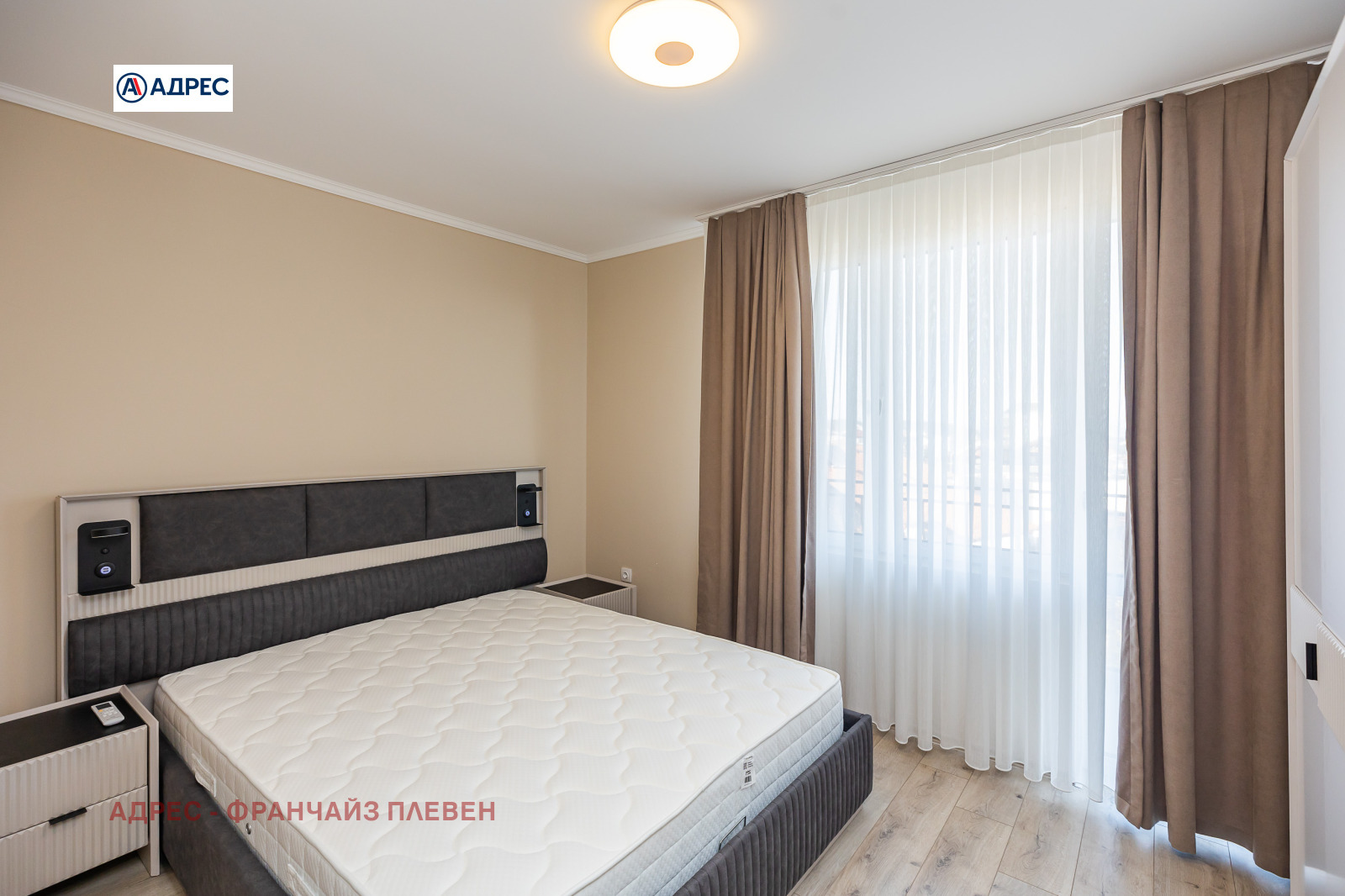 Продава КЪЩА, с. Гривица, област Плевен, снимка 6 - Къщи - 55823762