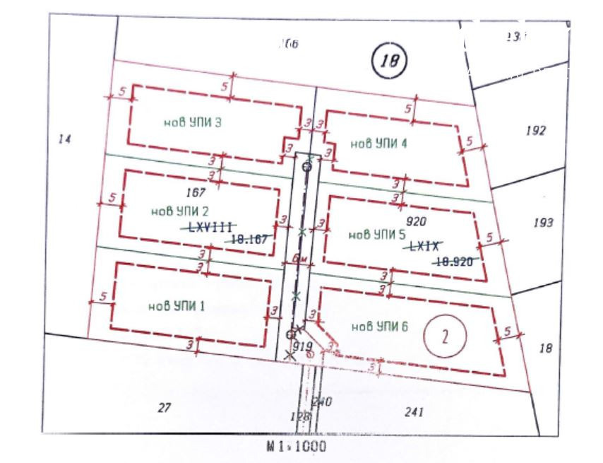 Продава ПАРЦЕЛ, с. Пролеша, област София област