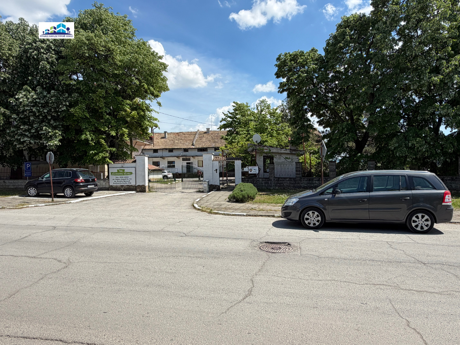 Продава ПАРЦЕЛ, гр. Велики Преслав, област Шумен