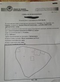 Продава КЪЩА, с. Гоздейка, област Габрово, снимка 5