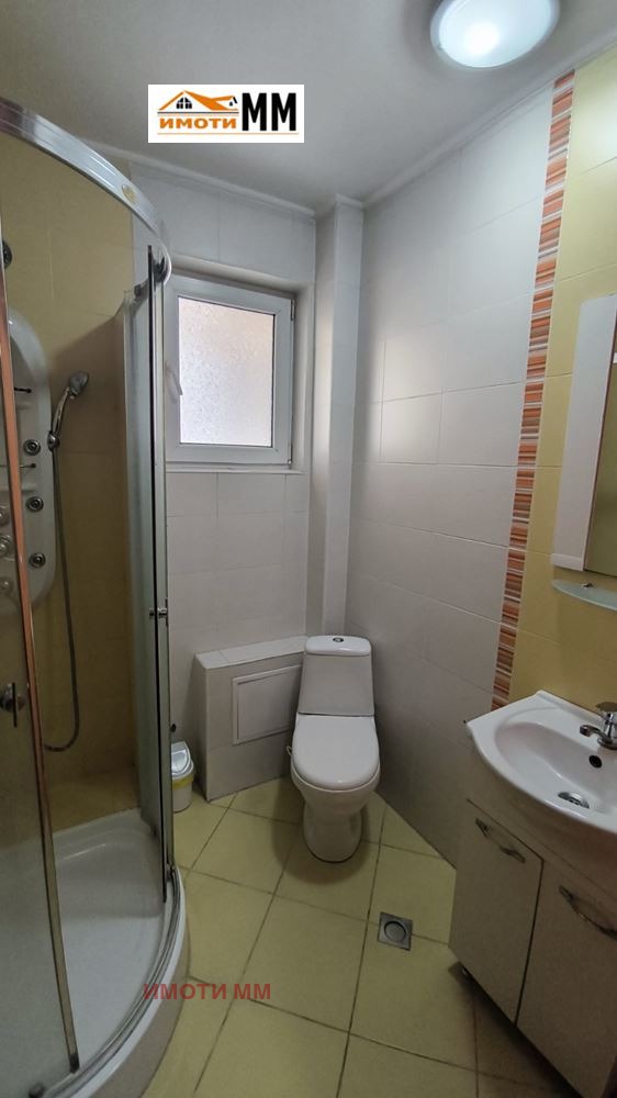 ������� 2-����� | Imot.bg � ����������� 7